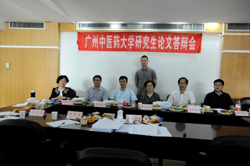 Dr Ling with PhD Panel Review Board