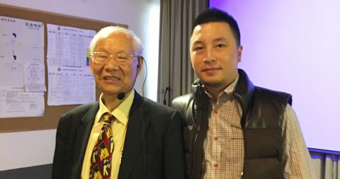 Prof Zhu and Dr Ling